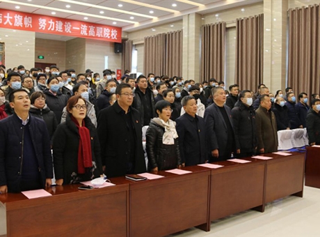 弘揚憲法精神，厚植愛國主義情懷