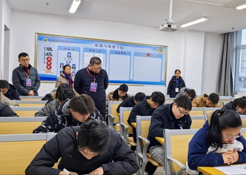 武威職業(yè)技術(shù)大學(xué)扎實(shí)開展期末巡考工作 嚴(yán)肅考風(fēng)考紀(jì) 確?？荚嚻椒€(wěn)有序