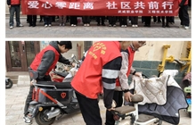 工程技術(shù)學(xué)院開展“3?5 學(xué)雷鋒”青年志愿服務(wù)主題活動——“愛心零距離，社區(qū)共前行”