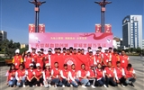 無償獻(xiàn)血助創(chuàng)城 ，積極奉獻(xiàn)當(dāng)先鋒