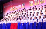 護(hù)理系“青春心向黨、建功新時代” 大合唱比賽