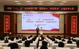 學(xué)院舉辦紀(jì)念“一二·九”運(yùn)動(dòng)86周年暨“請黨放心，強(qiáng)國有我”主題演講比賽