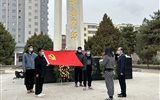清明時(shí)節(jié)祭英烈，紅色薪火永相傳——醫(yī)學(xué)技術(shù)學(xué)院開展“致敬英雄，緬懷先烈”主題黨日活動(dòng)