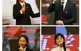 學(xué)?！笆钢酒D苦奮斗 傳承隴人品格”主題演講比賽圓滿落幕