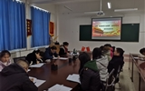 現(xiàn)代農(nóng)業(yè)技術(shù)系召開“全國、全省教育大會(huì)精神”宣講對(duì)談會(huì)