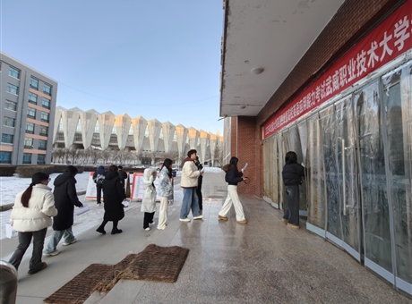 武威職業(yè)技術(shù)大學(xué)順利完成全國大學(xué)生英語四級(jí)及英語應(yīng)用能力AB級(jí)考試