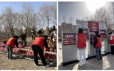 弘揚(yáng)雷鋒精神，踐行志愿擔(dān)當(dāng)｜“公園環(huán)保行動(dòng)派”—現(xiàn)代農(nóng)業(yè)學(xué)院志愿者走進(jìn)海藏公園踐行雷鋒精神