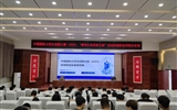 學(xué)校組織開展中國國際大學(xué)生創(chuàng)新大賽（2025）宣講活動(dòng)
