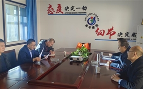 智能制造學(xué)院開展“優(yōu)企引才”定向訪企拓崗促就業(yè)專項(xiàng)行動(dòng)